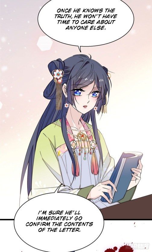 Sijin chapter 41.2 page 3