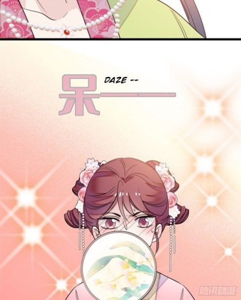 Sijin chapter 41.3 page 5