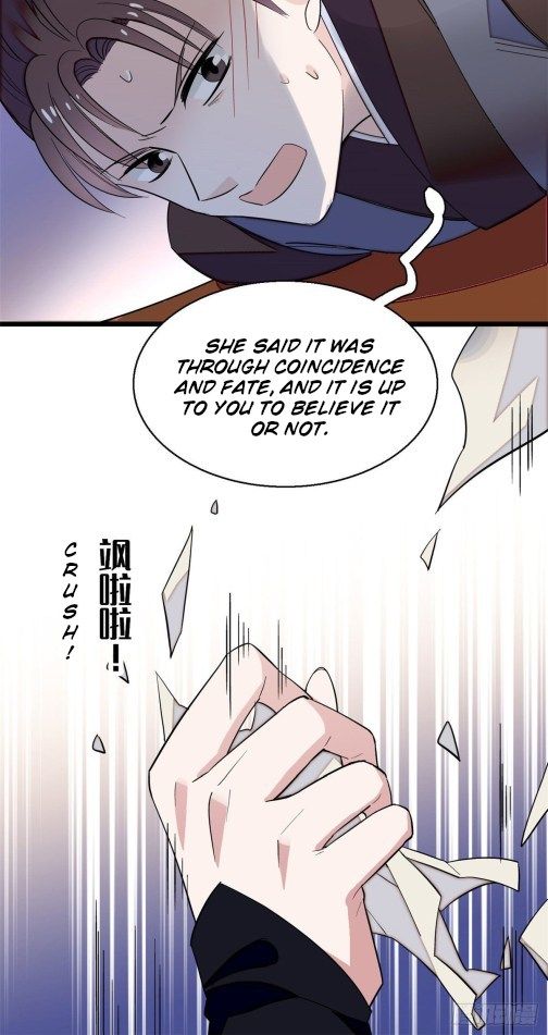 Sijin chapter 41 page 12