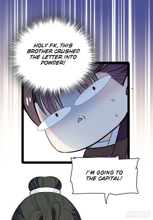 Sijin chapter 41 page 13