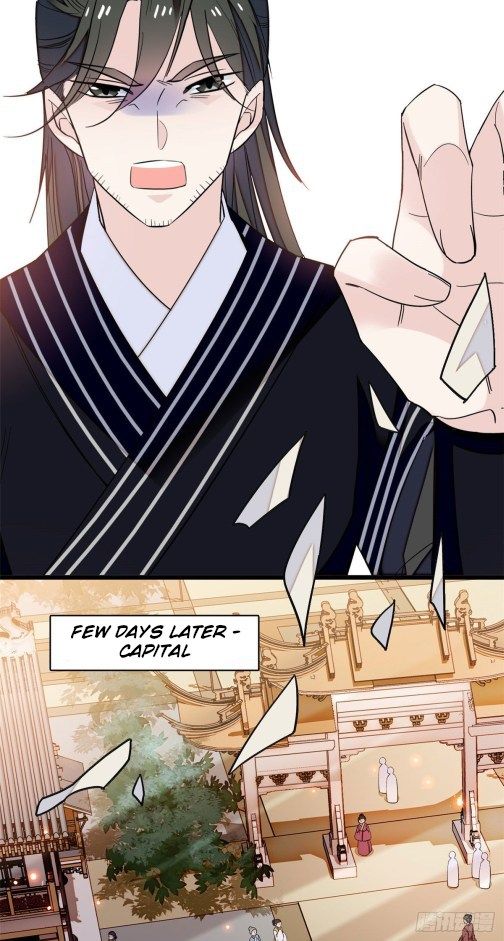 Sijin chapter 41 page 14