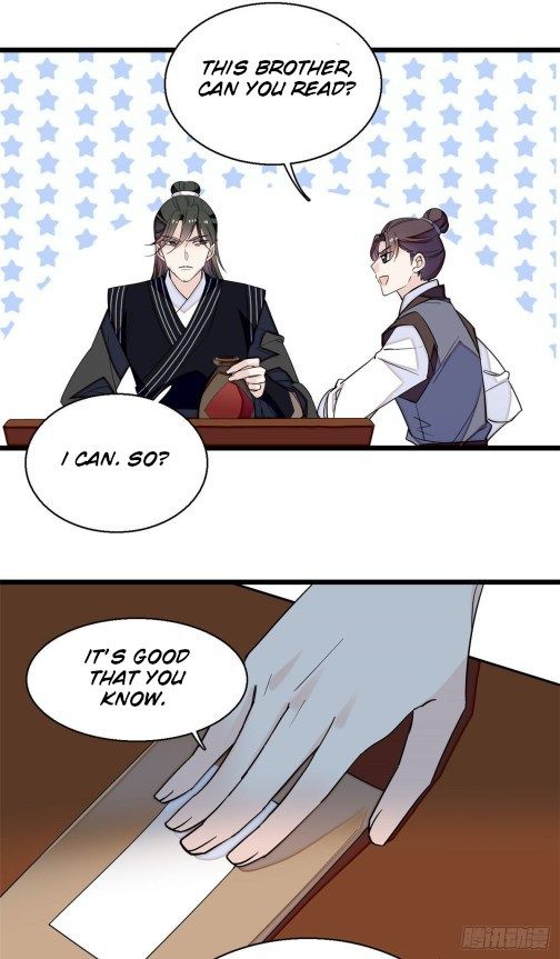 Sijin chapter 41 page 5