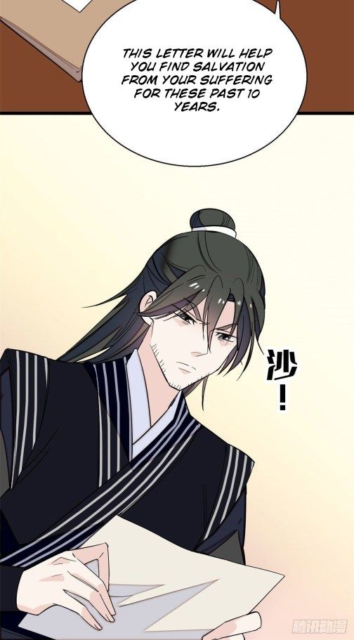 Sijin chapter 41 page 6