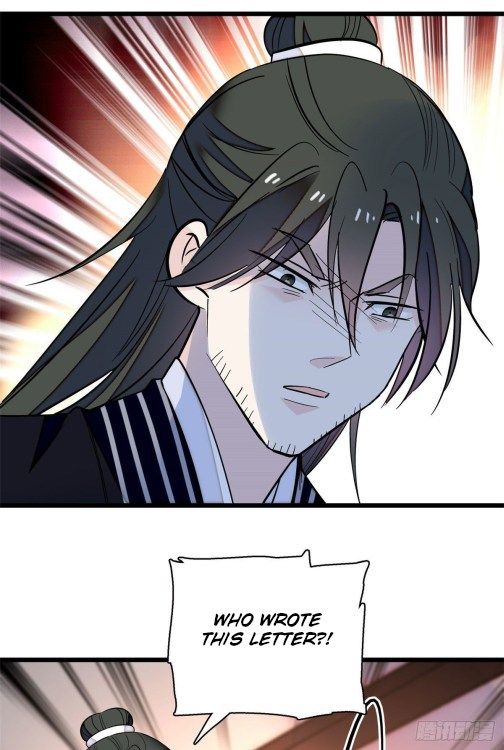 Sijin chapter 41 page 7