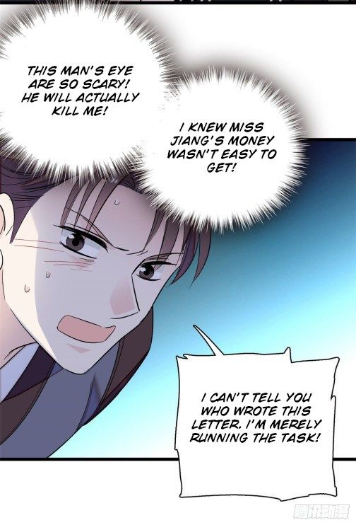 Sijin chapter 41 page 9