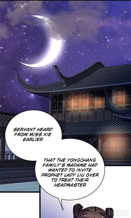 Sijin chapter 42.1 page 1