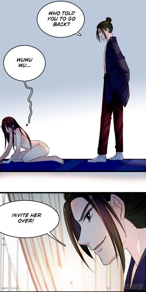 Sijin chapter 42.1 page 17