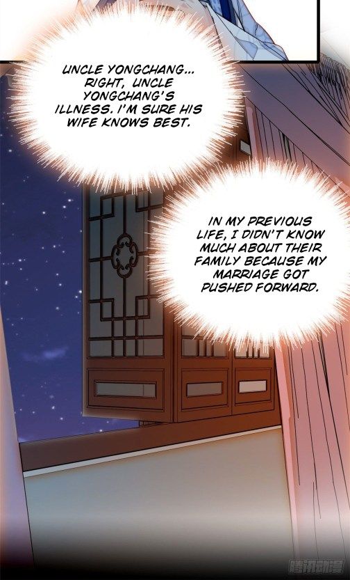 Sijin chapter 42.1 page 3