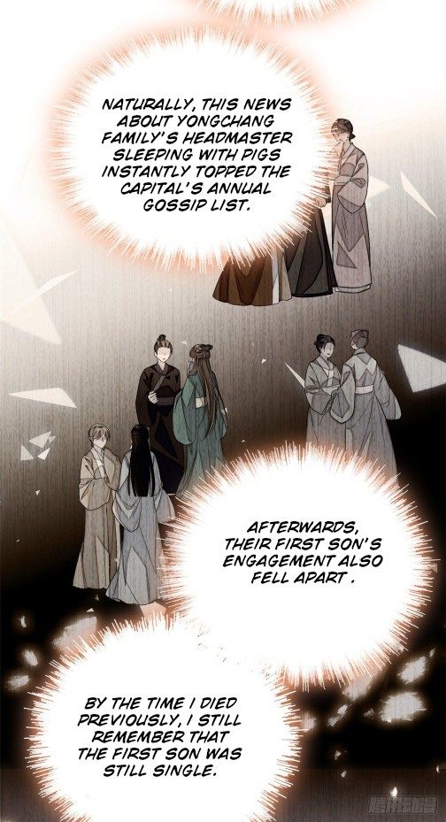 Sijin chapter 42.1 page 5