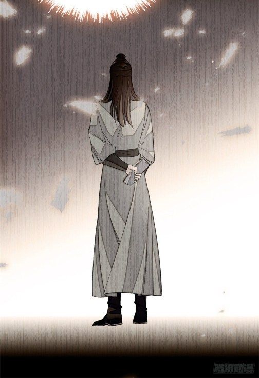 Sijin chapter 42.1 page 6