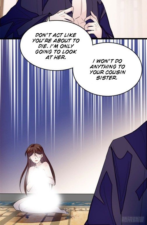 Sijin chapter 42.5 page 1