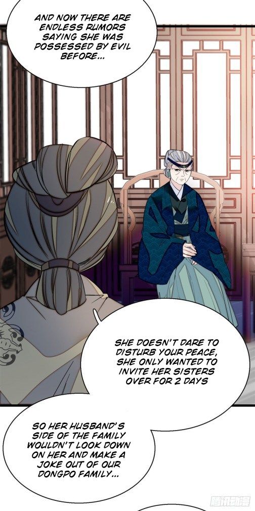 Sijin chapter 42.5 page 12