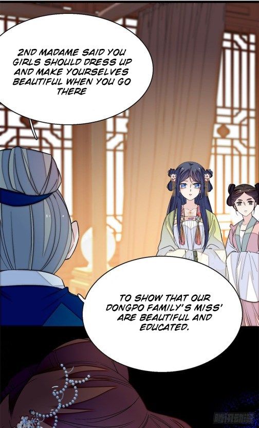 Sijin chapter 42.5 page 17