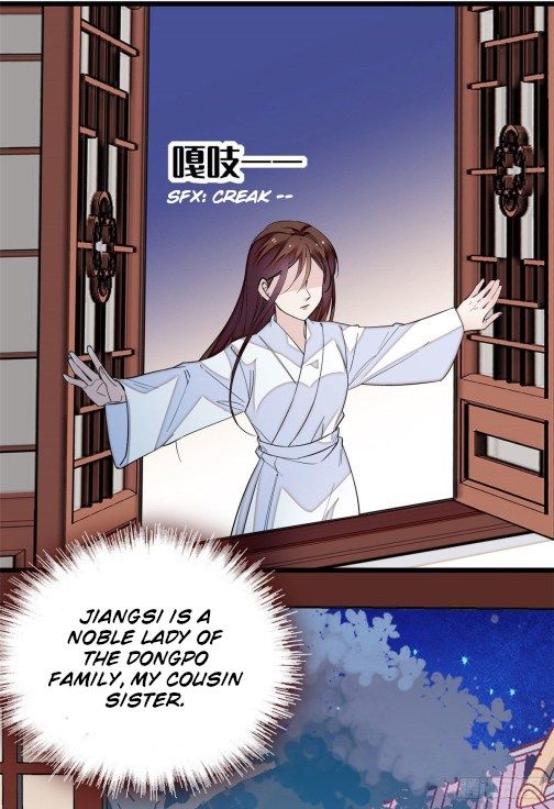 Sijin chapter 42.5 page 5