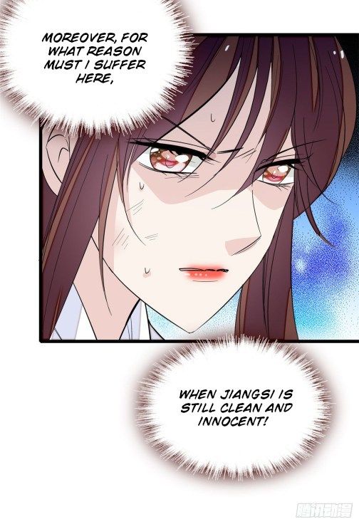 Sijin chapter 42.5 page 7