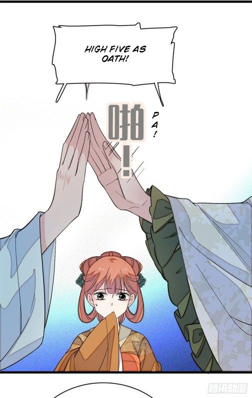 Sijin chapter 43.2 page 1