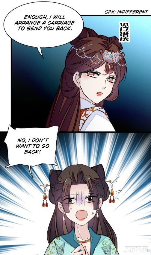 Sijin chapter 43.2 page 17