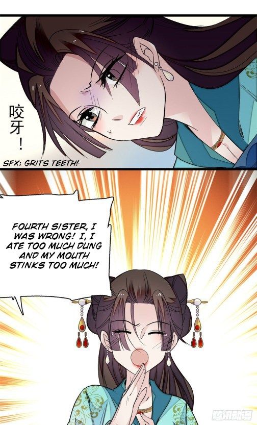 Sijin chapter 43.3 page 1