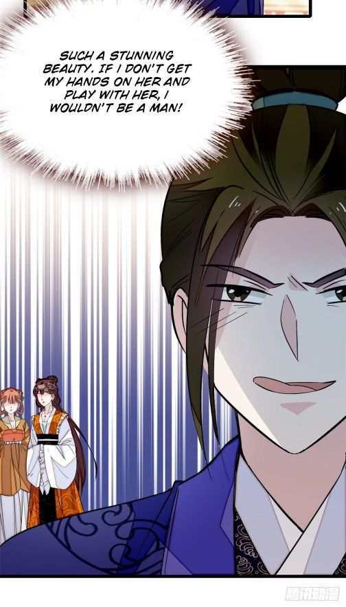 Sijin chapter 43.3 page 12