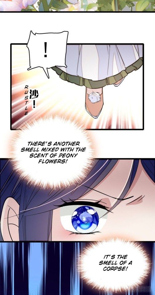 Sijin chapter 43.3 page 17