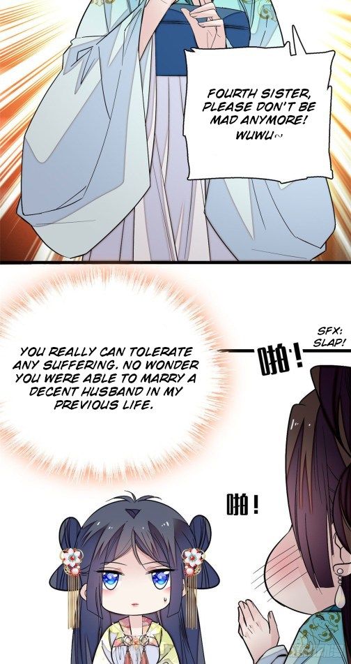 Sijin chapter 43.3 page 2