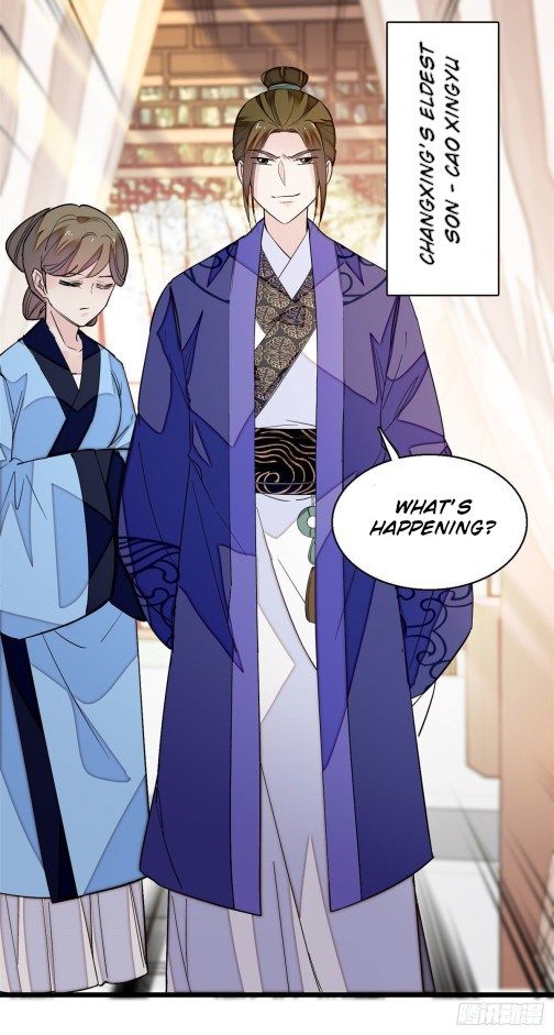 Sijin chapter 43.3 page 5