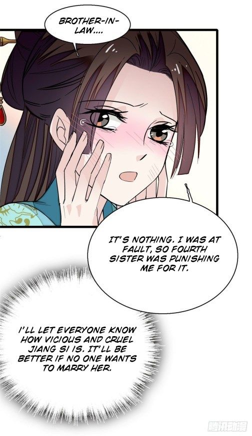 Sijin chapter 43.3 page 6