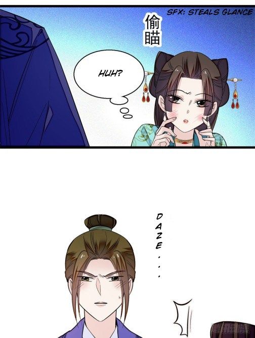 Sijin chapter 43.3 page 7