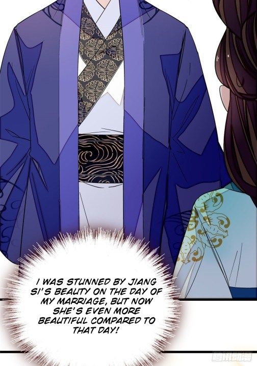 Sijin chapter 43.3 page 8