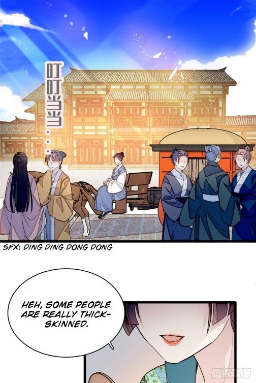 Sijin chapter 43 page 1