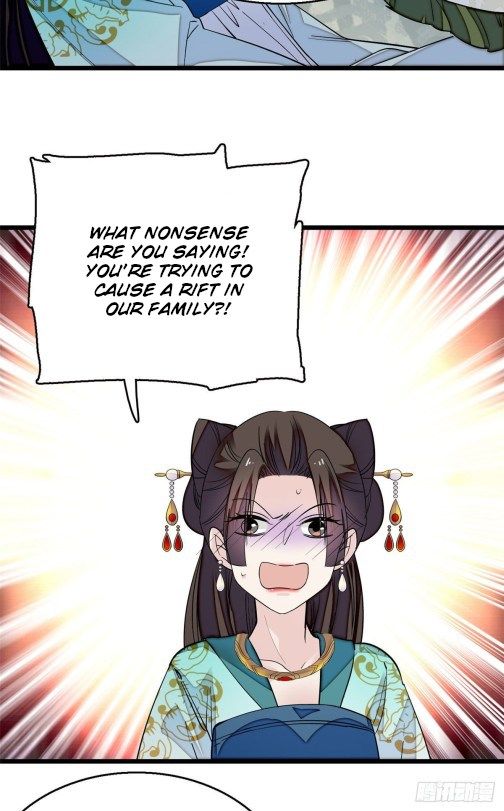 Sijin chapter 43 page 11