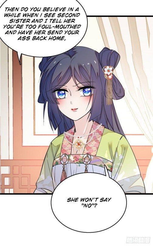 Sijin chapter 43 page 12