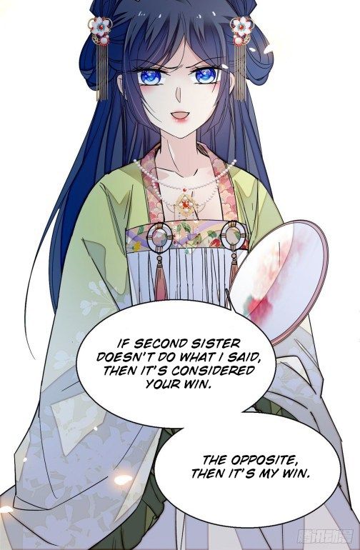 Sijin chapter 43 page 15