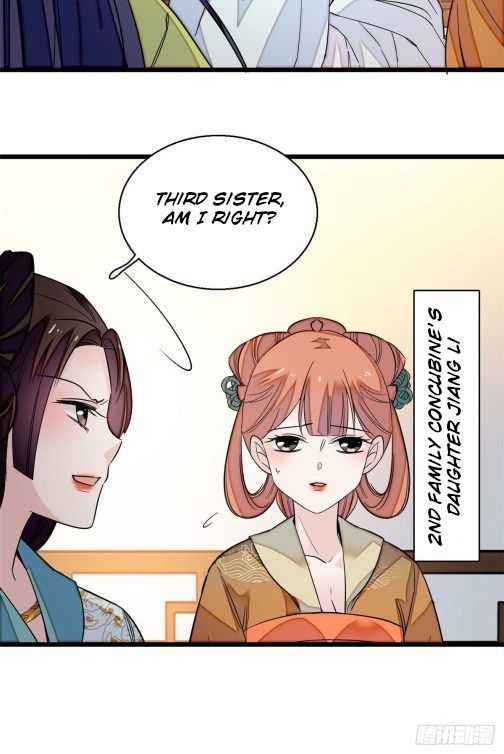 Sijin chapter 43 page 3