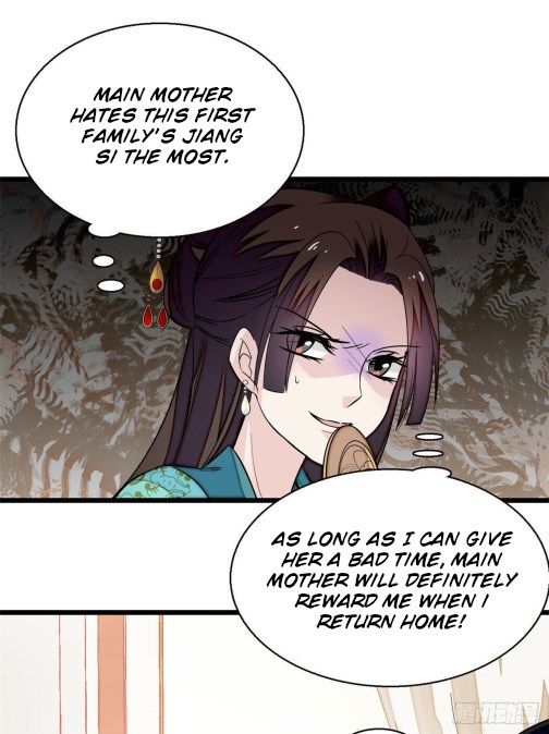 Sijin chapter 43 page 4