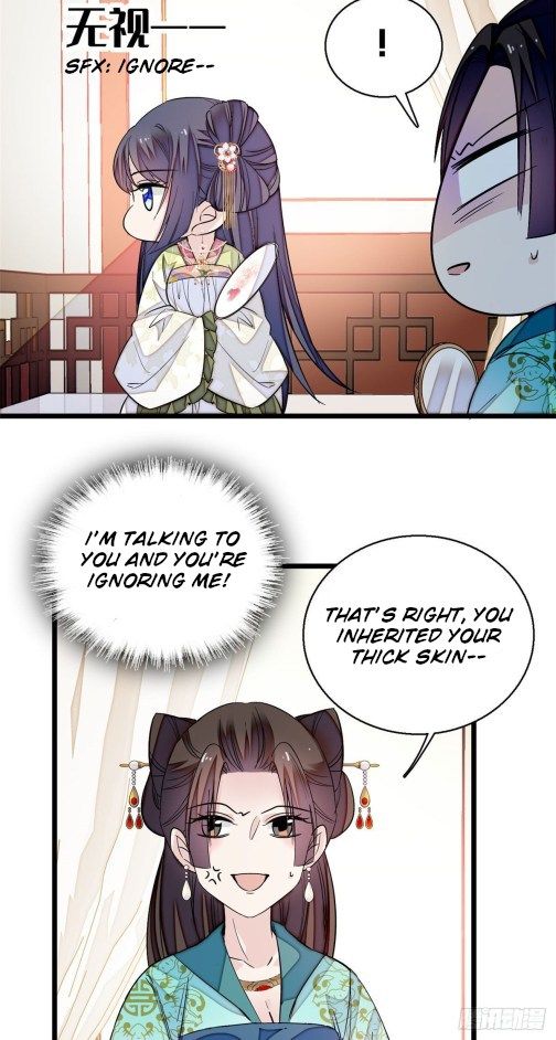 Sijin chapter 43 page 5