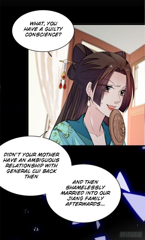 Sijin chapter 43 page 7