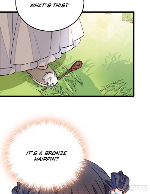 Sijin chapter 44.1 page 15