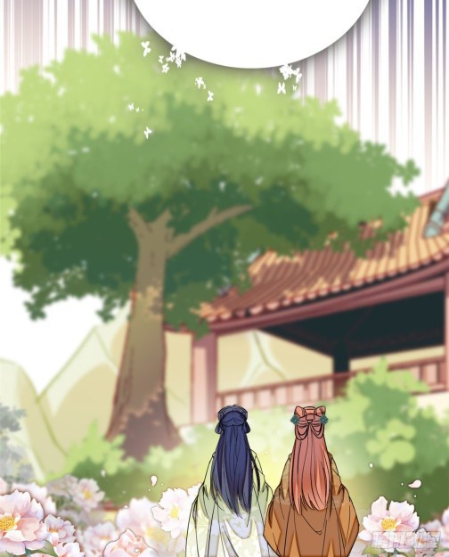 Sijin chapter 44.1 page 8