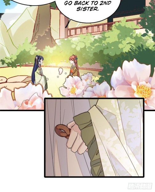 Sijin chapter 44.2 page 12