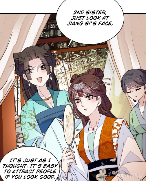 Sijin chapter 44.2 page 14