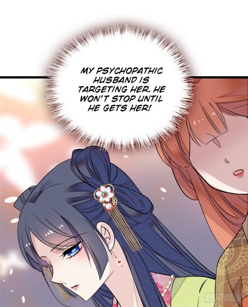 Sijin chapter 44.2 page 17