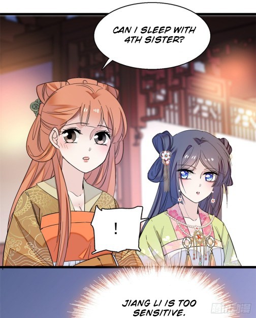 Sijin chapter 44.3 page 1