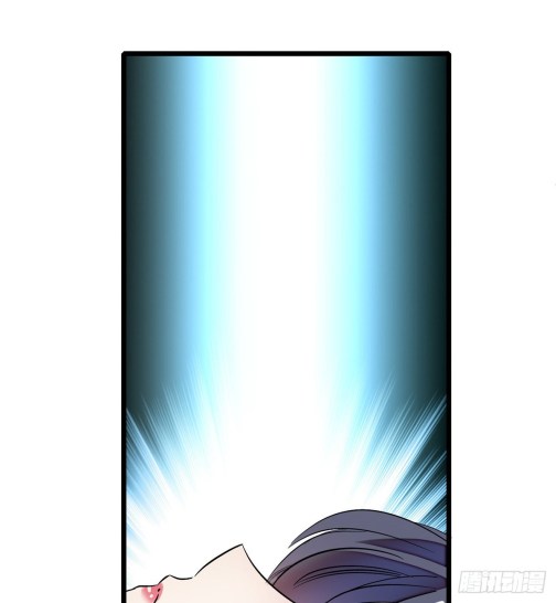 Sijin chapter 44.3 page 16