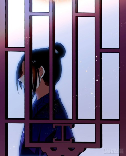 Sijin chapter 44.3 page 19