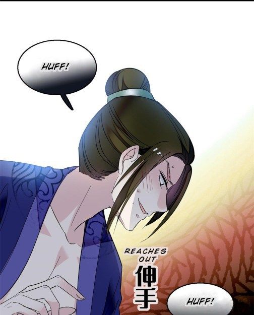 Sijin chapter 45.1 page 1