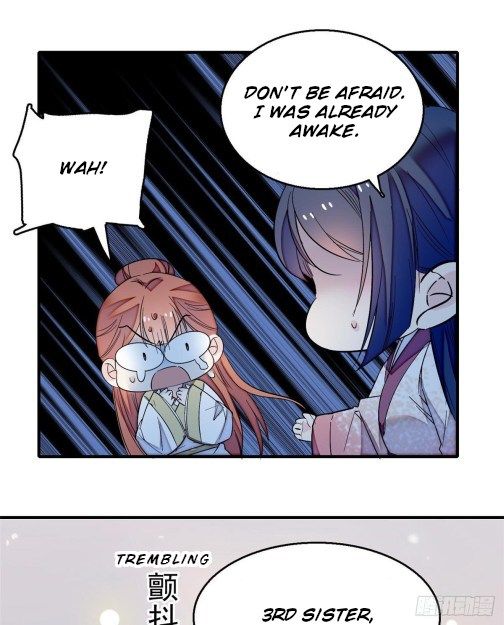 Sijin chapter 45.1 page 17