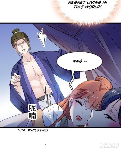 Sijin chapter 45.1 page 4