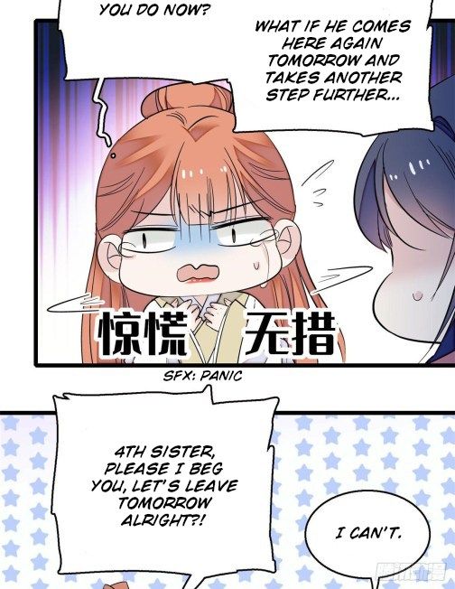 Sijin chapter 45.2 page 7