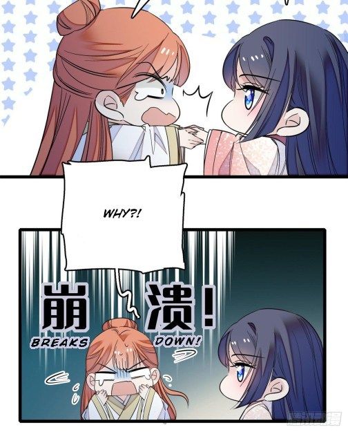 Sijin chapter 45.2 page 8